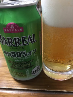 「イオン トップバリュ（TOPVALU） バーリアル 糖質50％オフ 缶350ml」のクチコミ画像 by レビュアーさん