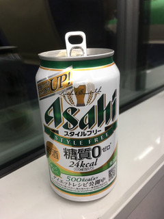 「アサヒ スタイルフリー 缶350ml」のクチコミ画像 by レビュアーさん