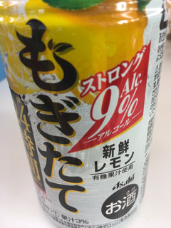 「アサヒ もぎたて 新鮮レモン 缶350ml」のクチコミ画像 by レビュアーさん