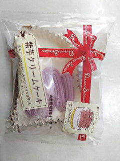 「ローソンストア100 紫芋クリームケーキ」のクチコミ画像 by いちごみるうさん