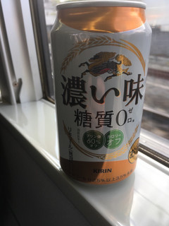 「KIRIN 濃い味 糖質0 缶350ml」のクチコミ画像 by レビュアーさん