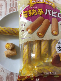 「七尾製菓 フレンチパピロ 安納芋パピロ 袋70g」のクチコミ画像 by MOKAさん