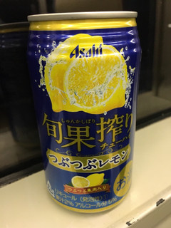「アサヒ 旬果搾り つぶつぶレモン 缶350ml」のクチコミ画像 by レビュアーさん