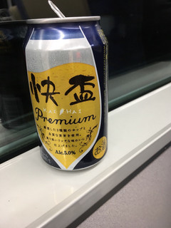 「日本酒類販売 快盃 プレミアム 350ml」のクチコミ画像 by レビュアーさん