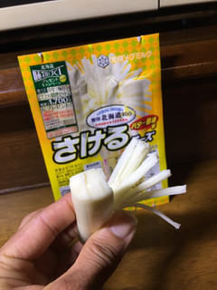 「雪印 北海道100 さけるチーズ バター醤油味 袋25g×2」のクチコミ画像 by モモコとモココさん