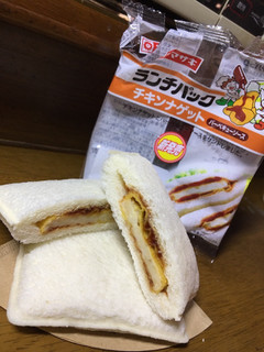 「ヤマザキ ランチパック チキンナゲット バーベキューソース 袋2個」のクチコミ画像 by モモコとモココさん