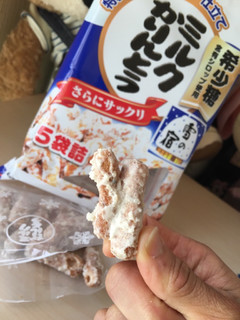 「三幸製菓 ミルクかりんとう 袋110g」のクチコミ画像 by モモコとモココさん