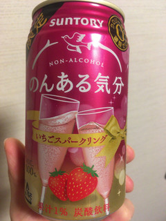 「サントリー のんある気分 いちごスパークリング 缶350ml」のクチコミ画像 by たかはっさんさん