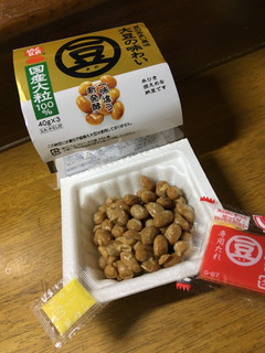 「くめ納豆 大豆の味わい 豆 国産大粒 パック40g×3」のクチコミ画像 by モモコとモココさん