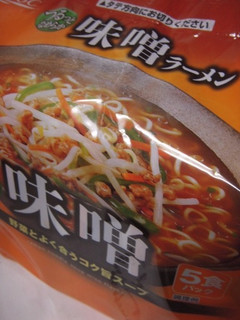 「CGC 味噌ラーメン 袋88g×5」のクチコミ画像 by taktak99さん