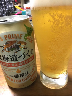 「KIRIN 一番搾り 北海道づくり 北海道千歳工場限定醸造 缶350ml」のクチコミ画像 by レビュアーさん