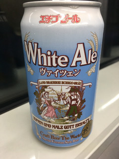 「エチゴビール ホワイトエール ヴァイツェン 缶350ml」のクチコミ画像 by レビュアーさん