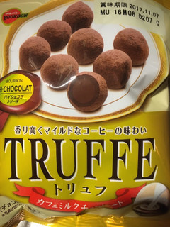 「ブルボン トリュフ カフェミルク 袋57g」のクチコミ画像 by たかはっさんさん