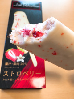 「セリア・ロイル ジョエル・ロブション ストロベリー タヒチ産バニラとホワイトチョコで 箱90ml」のクチコミ画像 by aiceさん