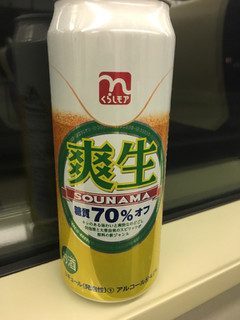 「日本流通産業 爽生 糖質70％オフ 500ml」のクチコミ画像 by レビュアーさん