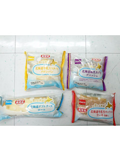 「Pasco 北海道牛乳生キャラメルケーキ 袋4個」のクチコミ画像 by いちごみるうさん