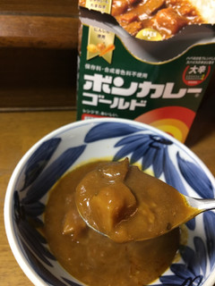 「大塚食品 ボンカレーゴールド 大辛 箱180g」のクチコミ画像 by モモコとモココさん