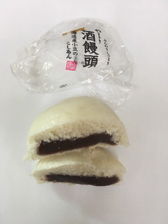 「ヤマザキ 酒饅頭 北海道産小豆のこしあん 袋1個」のクチコミ画像 by レビュアーさん