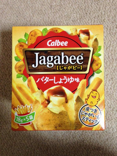 「カルビー Jagabee バターしょうゆ味 カップ40g」のクチコミ画像 by レビュアーさん