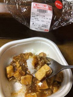 「セブン-イレブン 醤 ジャンの旨味が引立つ！四川風麻婆丼」のクチコミ画像 by モモコとモココさん