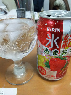 「KIRIN 氷結 あまおう 缶350ml」のクチコミ画像 by 小梅ママさん