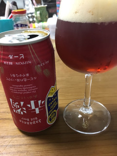 「日本ビール 赤濁 缶350ml」のクチコミ画像 by レビュアーさん