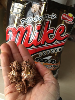 「フリトレー マイクポップコーン ココア香るガトーショコラ味 袋40g」のクチコミ画像 by モモコとモココさん