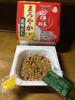 「おかめ納豆 旨味ミニ3 パック45g×3」のクチコミ画像 by モモコとモココさん