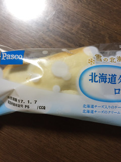 「Pasco 北海道ダブルチーズロール 袋1本」のクチコミ画像 by レビュアーさん