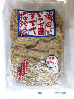 「イースマイルジャパン 海まるごといただきます 和風マヨネーズ味 袋70g」のクチコミ画像 by レビュアーさん
