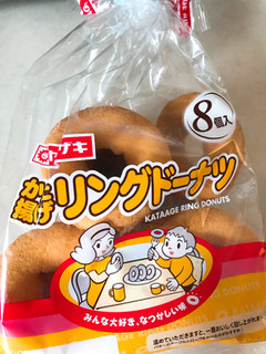 「ヤマザキ かた揚げリングドーナツ 袋8個」のクチコミ画像 by 野良猫876さん