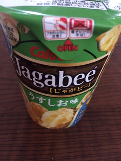 「カルビー Jagabee うす塩味 カップ40g」のクチコミ画像 by kafuruさん