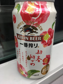 「KIRIN 一番搾り 初春初づめ 缶350ml」のクチコミ画像 by レビュアーさん