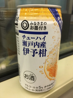 「西友 みなさまのお墨付き チューハイ 瀬戸内産伊予柑 缶350ml」のクチコミ画像 by レビュアーさん