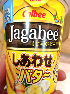 「カルビー Jagabee しあわせバター カップ38g」のクチコミ画像 by レビュアーさん
