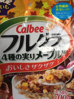 「カルビー フルグラ 4種の実りメープル味 袋700g」のクチコミ画像 by たかはっさんさん