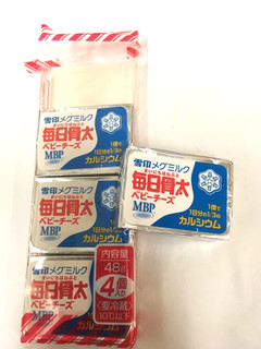 「雪印メグミルク 毎日骨太 ベビーチーズ 袋12g×4」のクチコミ画像 by レビュアーさん