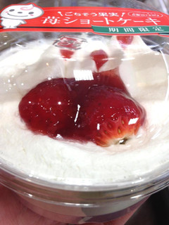 「ドンレミー ごちそう果実 苺ショートケーキ」のクチコミ画像 by レビュアーさん