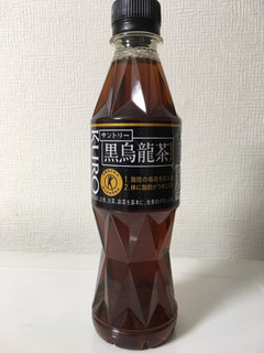 「サントリー 黒烏龍茶 ペット350ml」のクチコミ画像 by レビュアーさん