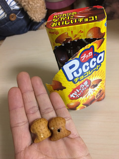 「明治 プッカ チョコレート 箱43g」のクチコミ画像 by モモコとモココさん
