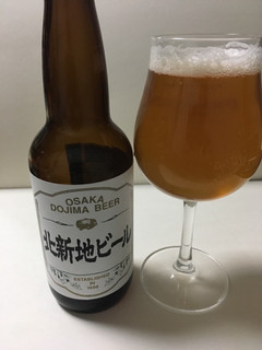 「寿酒造 OSAKA DOJIMA BEER 北新地ビール 瓶330ml」のクチコミ画像 by レビュアーさん