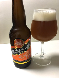 「横浜ビール ヴァイツェン 瓶330ml」のクチコミ画像 by レビュアーさん
