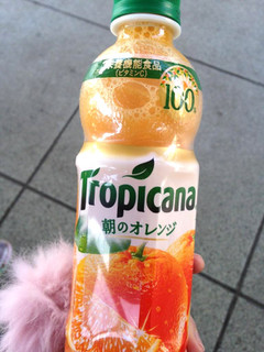 「トロピカーナ 100％ 朝のオレンジ ペット330ml」のクチコミ画像 by レビュアーさん