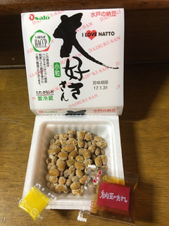 「オーサト 水戸の納豆 大好きさん 小粒 パック45g×3」のクチコミ画像 by モモコとモココさん