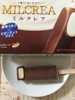 「赤城 MILCREA チョコレート 箱53ml×5」のクチコミ画像 by MOKAさん