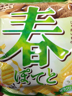 「カルビー 春ぽてと サワクリチーズ味 袋65g」のクチコミ画像 by レビュアーさん