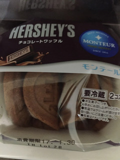 「モンテール 小さな洋菓子店 HERSHEY’S チョコレートワッフル 袋2個」のクチコミ画像 by レビュアーさん