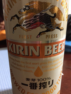 「KIRIN 一番搾り 生ビール 缶500ml」のクチコミ画像 by レビュアーさん