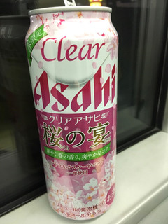 「アサヒ クリアアサヒ 桜の宴 缶500ml」のクチコミ画像 by レビュアーさん
