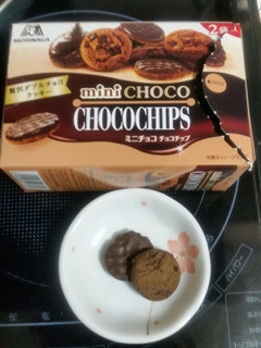 「森永製菓 ミニチョコ チョコチップクッキー 箱2袋」のクチコミ画像 by ままさん